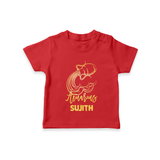 Aquarius Water Bearer Zodiac Symbol Printed T shirt  - RED - 0-5 Months Old (Chest 17")