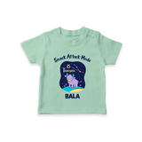 Gemini Twin Stars Zodiac Printed Baby T shirt  - MINT GREEN - 0-5 Months Old (Chest 17")