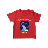 Gemini Twin Stars Zodiac Printed Baby T shirt  - RED - 0-5 Months Old (Chest 17")