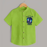 Leo Royal Lion Zodiac Printed Baby shirt - LIME GREEN - 0 - 6 Months Old (Chest 23")
