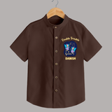 Leo Royal Lion Zodiac Printed Baby shirt - CHOCOLATE BROWN - 0 - 6 Months Old (Chest 23")