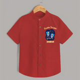 Leo Royal Lion Zodiac Printed Baby shirt - RED - 0 - 6 Months Old (Chest 23")