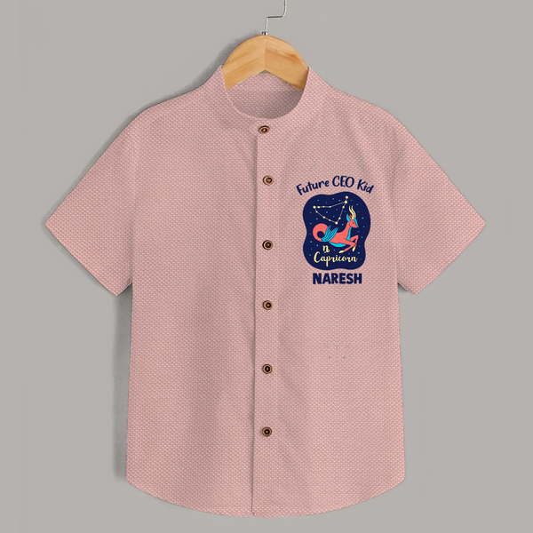 Aquarius Unique Soul Zodiac Printed Baby shirt - PEACH - 0 - 6 Months Old (Chest 23")