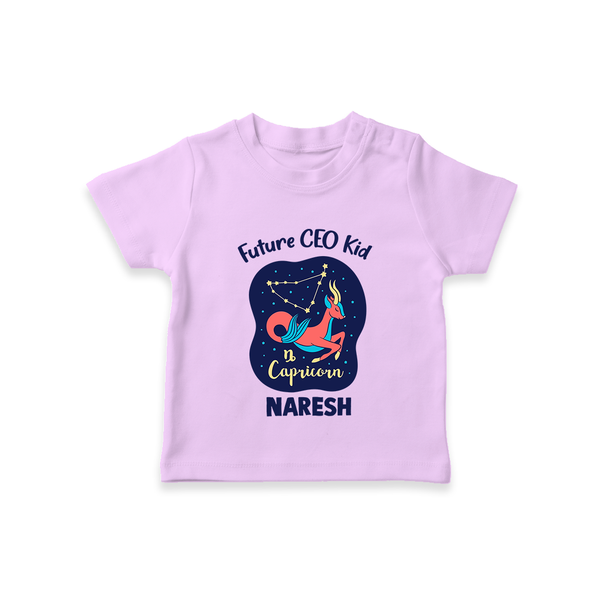 Aquarius Unique Soul Zodiac Printed Baby T shirt  - LILAC - 0-5 Months Old (Chest 17")
