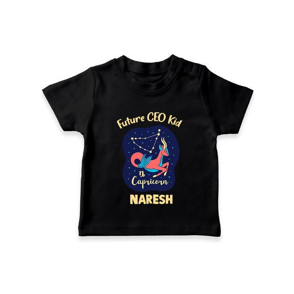 Aquarius Unique Soul Zodiac Printed Baby T shirt  - BLACK - 0-5 Months Old (Chest 17")
