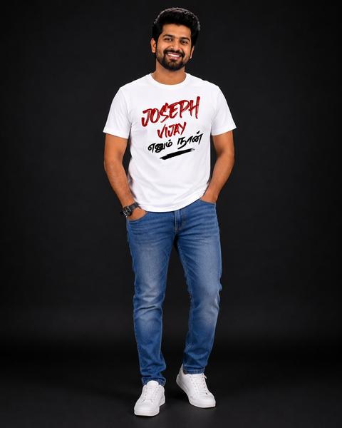 JANANAYAGAN Dad T-Shirt