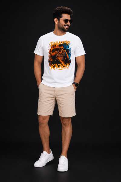 JANANAYAGAN Dad T-Shirt