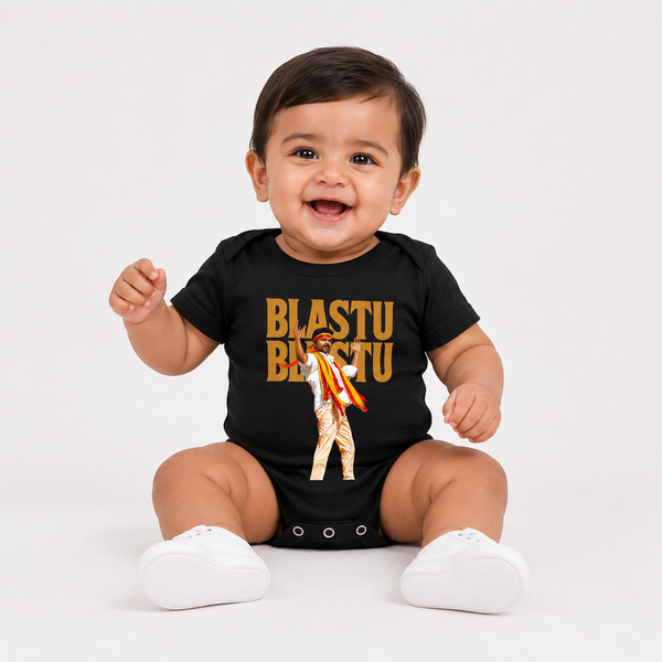 JANANAYAGAN BABY ROMPER