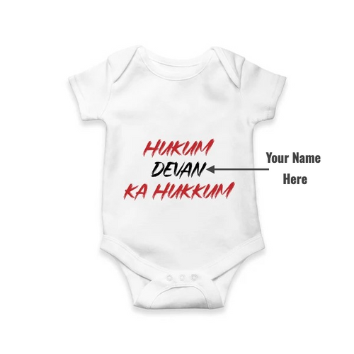 Hukum Quote Print Baby Romper