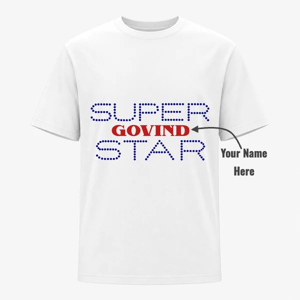 Super Star Graphic Print Adult T-Shirt