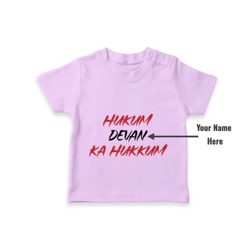 Hukum Quote Print Baby T Shirt