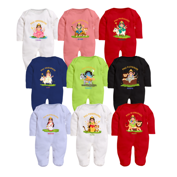 Navaratri Celebration With Our Navaratri Day-Wise Sleep Suit Pack | Navaratri Sleep Suit Combo