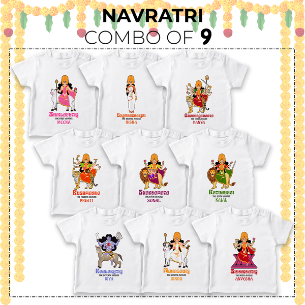 Navadurga Divine T Shirt Combo 9