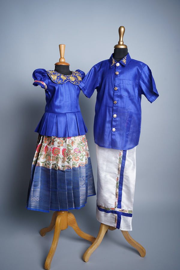 Blue Tissue and Floral Brocade with Speacial Embroidery work in Sibblings Combo