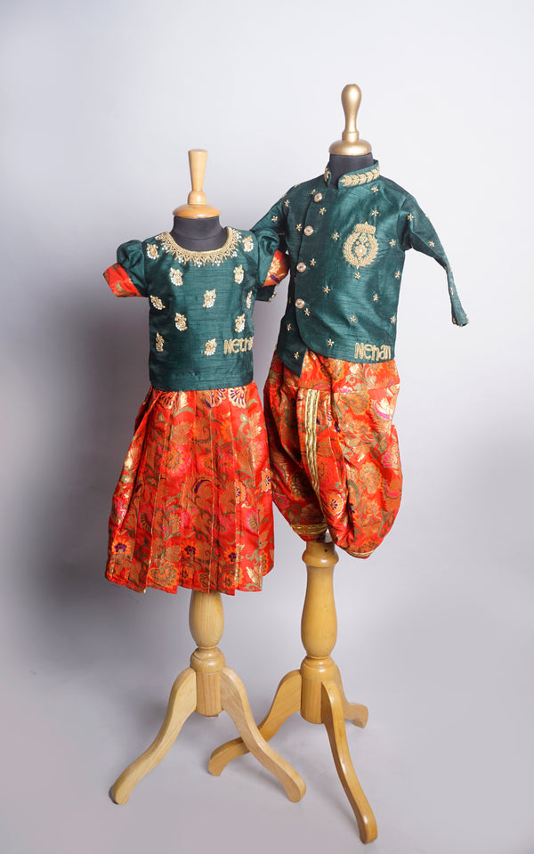 Rawsilk and Brocade with Speacial Embroidery work in Sibling combo