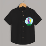 "Can't Keep Calm, Its IPL Season" Kids' Customisable Shirt - BLACK - 0 - 6 Months Old (Chest 23")