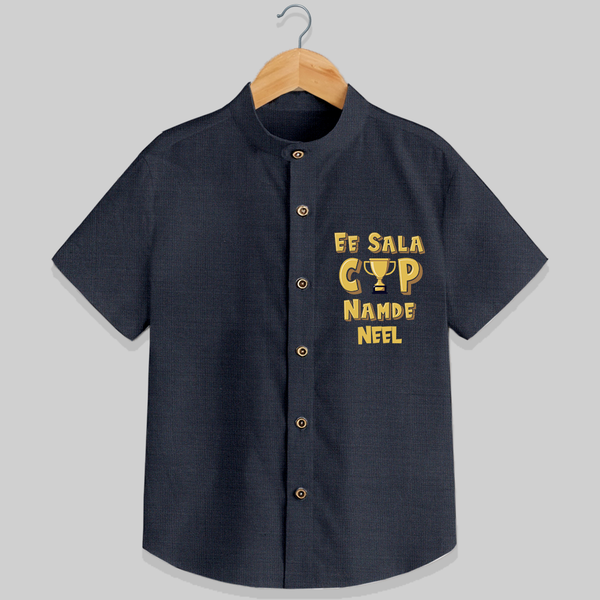 "Ee Sala CUP Namde" Themed Kids' Customisable Shirt - DARK GREY - 0 - 6 Months Old (Chest 23")