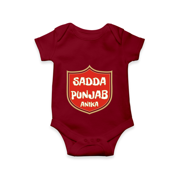 "Sadda Punjab" Customised Romper for Kids - MAROON - 0 - 3 Months Old (Chest 16")