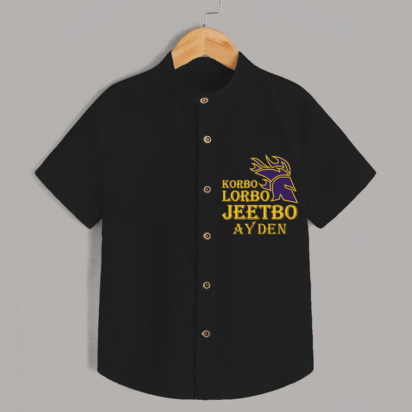 "Korbo Lorbo Jeetbo" Customised Shirt for Kids - BLACK - 0 - 6 Months Old (Chest 23")