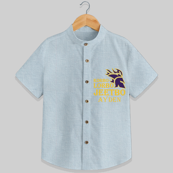 "Korbo Lorbo Jeetbo" Customised Shirt for Kids - PASTEL BLUE CHAMBREY - 0 - 6 Months Old (Chest 23")